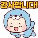 소노야경기광주점