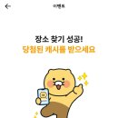 모바일뱅크 네이버블로그