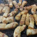 곱돌마루 이미지