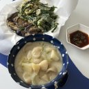 이바돔감자탕(김천점) | 6월 임신중기, 프리퀀시 팔기, 밥밥밥