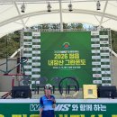 2026 정읍 내장산 그란폰도, 보급이 기억나는 이유