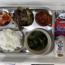 5월 19일 석식 간식 이미지