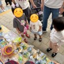 화정4동 행정복지센터 이미지