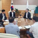 정원산업 이미지