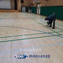 방배중학교 이미지