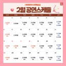 지민컴퍼니 | 대학로연극 오백에삼십 | 아트리컴퍼니 혜화 연극 추천