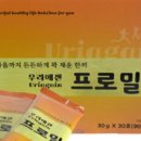 비앤채