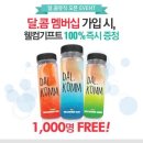 뮤직아이티 이미지