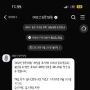 여의신광한의원 이미지