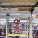 해안주차타워화장실 이미지