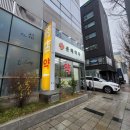 연세더바로성형외과의원 네이버블로그