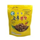 부각