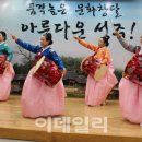 생활한문 중급 이미지