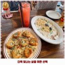 대구만촌1동우체국 이미지