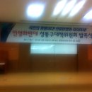 김광수치과의원 이미지