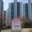 도둔초등학교 티스토리