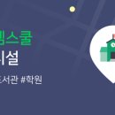 아이엠PC 이미지