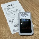 리김밥부산스타필드시티점 이미지