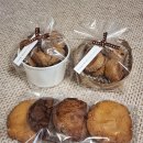 선물하기 딱 좋은 디퓨져 패키지 제작 | 청주 수제쿠키 맛집 크렘베리, 답례품으로 선물하기 딱 좋은 디저트 맛집!