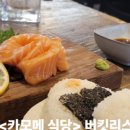 뮤즈호스텔 이미지