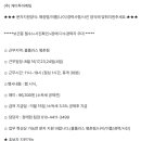 홈플러스 평촌점 이미지