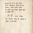 브레인아티스트 이미지