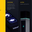 시티스크린골프 이미지