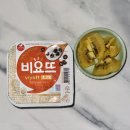 해원냉장 | 250430 나들이의 일기