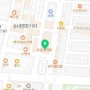 오제수법무사사무소