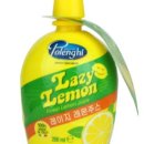 레이지 포 이미지