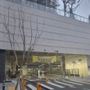 김태주선산곱창평거점 | 김태주선산곱창 대구 두류점 내돈내산 방문후기