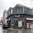 [대전 중구 일식] 일식집 &#39;일식해랑&#39;