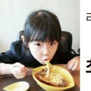 경서유치원 이미지