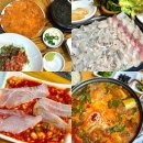 서가수산 | 창원 봉림동 횟집 도다리회 맛집 ‘서가수산’ 봄도다리 세꼬시, 매운탕 맛있게 먹고 왔어요