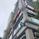 이디야커피보정점 | 스타벅스 신메뉴 스위트 멜론 블렌디드 용인보정점 후기