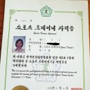 뷰티풀맘케어 이미지