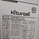 사랑빌