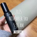 다섯시삼십분 | 오롯한 내 시간 - 새벽 다섯 시 삼십 분