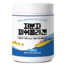 ㈜젤텍 이미지