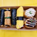 병아리김밥 이미지