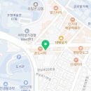 DS휘트니스센터 한남대점 이미지