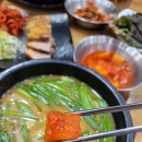 최가네밥 이미지