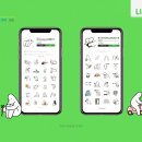 (주)디자인스튜디오 이미지