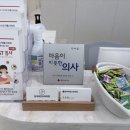 참이비인후과의원 이미지