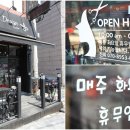 금곡우체국 1층 이미지