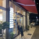 미미치즈닭갈비