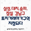 청담 아불 이미지