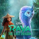 Raya and The Last Dragon | Raya and the Last Dragon, 문화적 다양성의 5가지 핵심 요소 🌏
