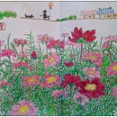 향원회관 이미지