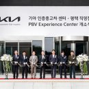 산책하다 이미지